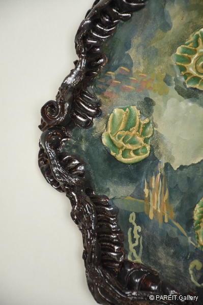 DMOCHOWSKA Jagoda - Jellyfish